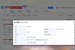 江南体育官网首页登录入口截图1